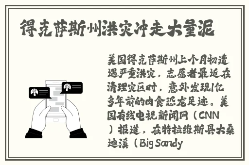 商场女厕一个接一个嘘嘘